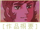 ƷҪ