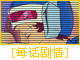 ÿ