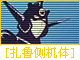 ³